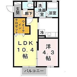 神鉄有馬線 鈴蘭台駅 徒歩5分の賃貸アパート 2階1LDKの間取り