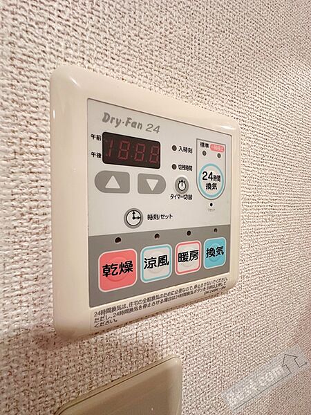 画像22:浴室換気乾燥機で急ぎのお洗濯もOK♪