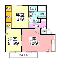 アークロジュマンＣ 101 ｜ 山形県山形市陣場１丁目9-34（賃貸アパート2LDK・1階・50.00㎡） その2