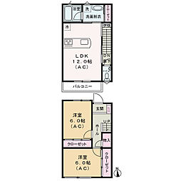 寿ハウス 1階/B