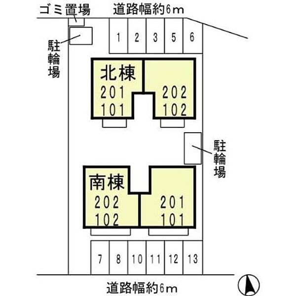 ヴァン・ヴェール　北棟 ｜大阪府羽曳野市野々上２丁目(賃貸アパート2LDK・1階・55.41㎡)の写真 その11