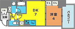 アーバネックスみなと元町 1DKの間取図画像