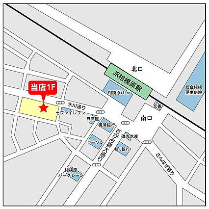 mrmax町田多摩境店 自転車