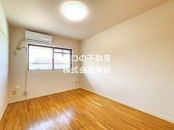 ハイツ緑ヶ丘 306 3階3Kのリビング/ダイニング