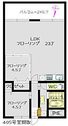 フォーシーズン 2LDKの間取図画像