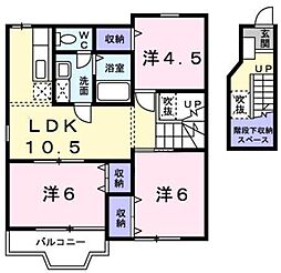 ルメール藤原2番館 3LDKの間取図画像