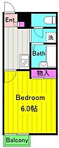 レオパレス三田 0104 ｜ 神奈川県川崎市多摩区三田２丁目3257（賃貸アパート1K・1階・23.18㎡） その2