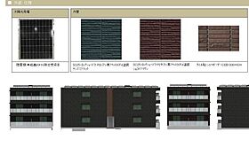 ルナステージ八千代台 00301 ｜ 千葉県習志野市東習志野８丁目12-4（賃貸マンション1LDK・3階・42.65㎡） その10