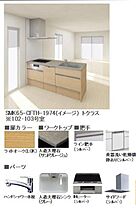 ファンタスト学芸大学 00103 ｜ 東京都目黒区中央町２丁目39-3（賃貸マンション2LDK・1階・61.26㎡） その3