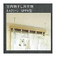 マイレ・モンレーヴ 00102 ｜ 千葉県柏市旭町４丁目844-173（賃貸マンション1K・1階・31.03㎡） その9