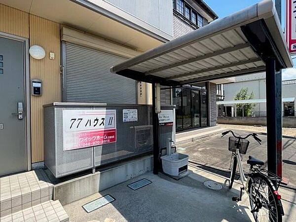 77ＨＯＵＳＥ　II 00201｜埼玉県越谷市大沢１丁目(賃貸アパート1LDK・2階・51.08㎡)の写真 その15