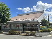 城北信用金庫 入谷舎人支店 176m