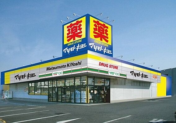 シャンドール 三ツ境_周辺_2
