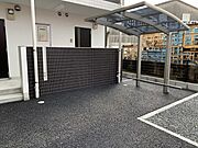 共用設備
