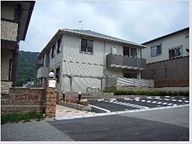 シャーメゾン谷上南町III 0201 ｜ 兵庫県神戸市北区谷上南町6-7（賃貸アパート2LDK・2階・57.81㎡） その1