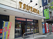 ＴＳＵＴＡＹＡ江坂南店 233m
