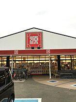 和歌山県和歌山市西浜（賃貸アパート1K・1階・25.89㎡） その27