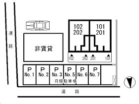 パーム阿佐ヶ谷  ｜ 東京都杉並区阿佐谷南２丁目14-22（賃貸アパート1K・1階・21.63㎡） その9