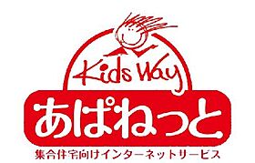 Ｔｓガーデン 00103 ｜ 千葉県市原市姉崎西２丁目12-4（賃貸マンション1K・1階・26.58㎡） その4