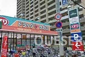 ザ・いずみ3  ｜ 大阪府大阪市都島区都島中通３丁目（賃貸マンション1R・2階・22.00㎡） その16