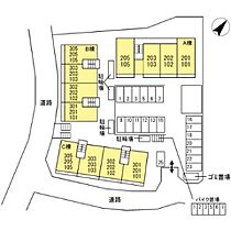 神奈川県横浜市都筑区東山田町1442（賃貸アパート2LDK・2階・52.78㎡） その19