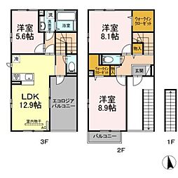 小田急小田原線 柿生駅 徒歩9分
