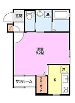 ｐｕｒｉｍｅｒａ旭町 203 ｜ 新潟県燕市吉田旭町２丁目5-5（賃貸アパート1K・2階・31.38㎡） その2