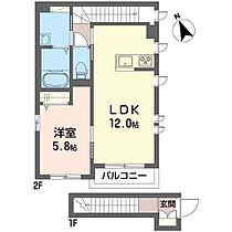 セリシール 00202 ｜ 神奈川県茅ヶ崎市東海岸北５丁目8335-1（賃貸アパート1LDK・2階・48.00㎡） その2