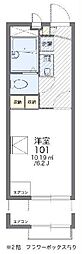 レオパレスピエール 1Kの間取図画像
