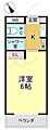 ジョイフル向ヶ丘遊園第21階6.0万円
