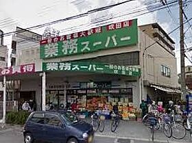 大阪府吹田市広芝町（賃貸マンション1K・10階・23.90㎡） その22