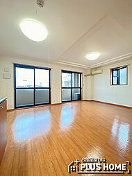 リュミエール 2階1LDKのリビング/ダイニング