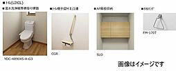 トイレイメージです