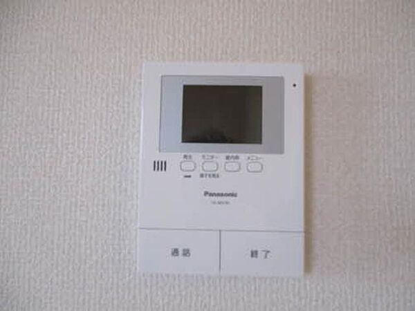 apartment 福島県喜多方市字町西9062
町西の賃貸情報を見る
物件地図