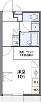 レオパレスグランドヒルズ 105 ｜ 神奈川県川崎市麻生区千代ケ丘６丁目8-7（賃貸アパート1K・1階・21.81㎡） その2