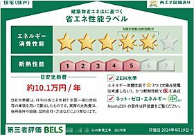 エヌレジデンス 00303 ｜ 千葉県市川市二俣２丁目276-1（賃貸マンション2LDK・3階・56.80㎡） その12