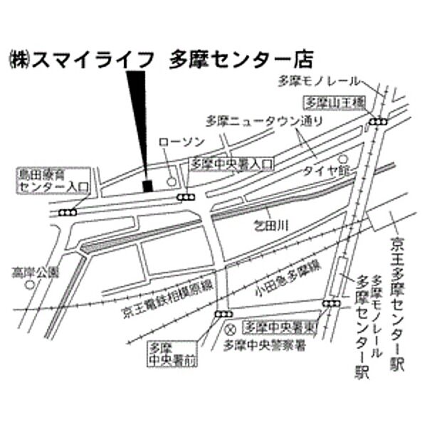 東京都八王子市東中野(賃貸アパート2LDK・2階・64.05㎡)の写真 その30