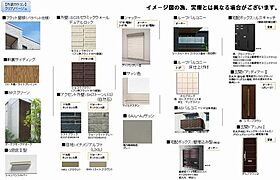 グランコート 00303 ｜ 栃木県宇都宮市竹林町287-2（賃貸マンション2LDK・3階・81.75㎡） その10