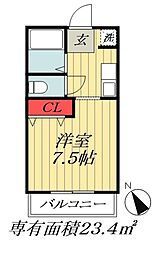 東京メトロ東西線 南行徳駅 徒歩10分