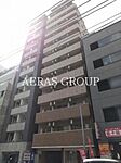 東京都中央区日本橋大伝馬町2-12：物件画像／アエラス新橋店 （株式会社アエラス.ER）