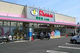 （仮称）OaK豊中本町  ｜ 大阪府豊中市本町２丁目（賃貸アパート1LDK・3階・33.26㎡） その24