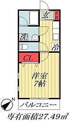 武蔵野線 西船橋駅 徒歩5分