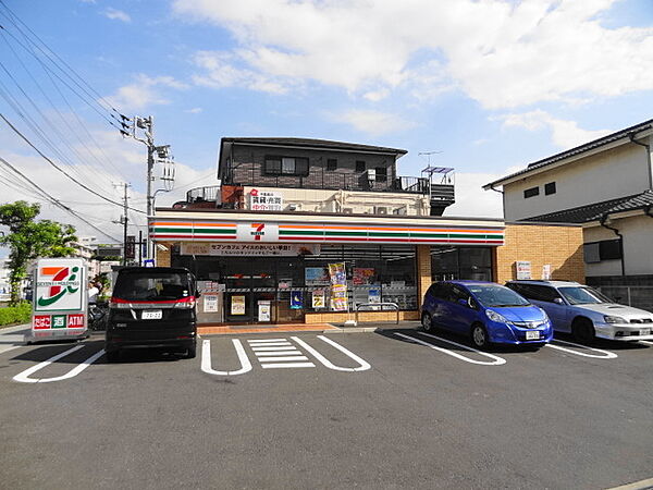 画像23:セブンイレブン市川南行徳3丁目店 265m