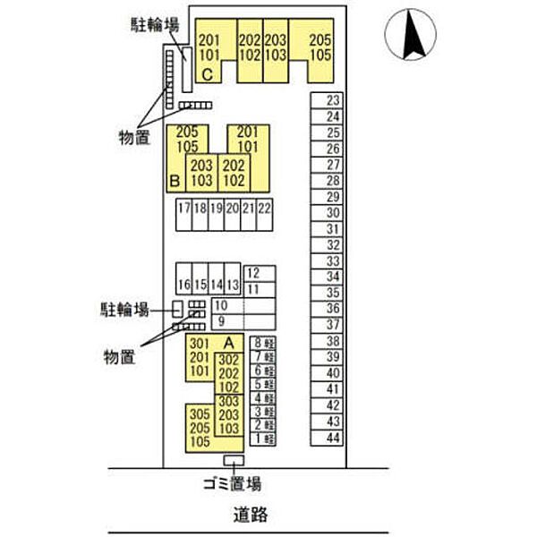 ノーブル　スクエア　A ｜新潟県上越市春日山町１丁目(賃貸アパート1LDK・3階・48.34㎡)の写真 その21