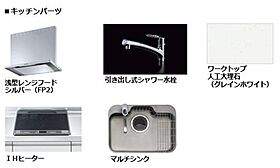 フォレ自由が丘 00202 ｜ 東京都世田谷区奥沢２丁目31-以下未定)（賃貸アパート2LDK・2階・61.19㎡） その6