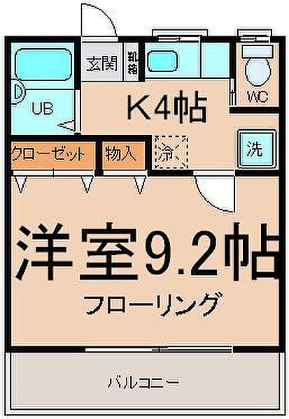 シャルム 立川駅 立川市富士見町 の賃貸 賃貸マンション アパート アパート 賃貸スモッカ 対象者全員に家賃1か月分キャッシュバック