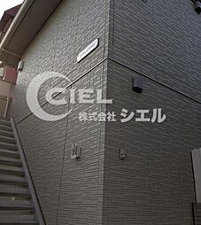 ヴィラ・デステ