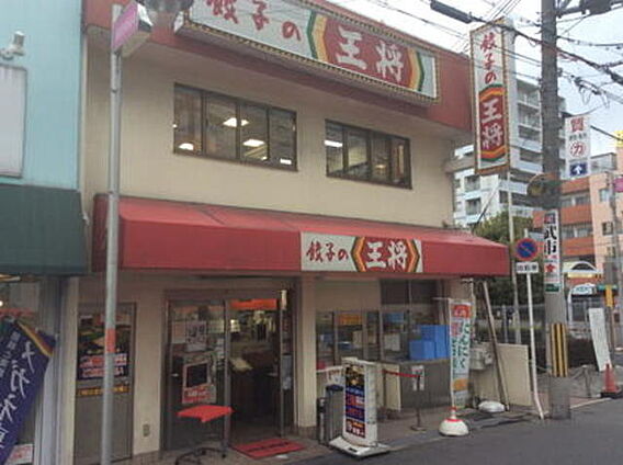 ミモザ服部天神_周辺_0