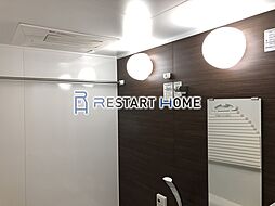 風呂