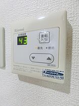 カネマスロイヤルコート  ｜ 大阪府大阪市東住吉区矢田２丁目（賃貸アパート1R・1階・24.70㎡） その22